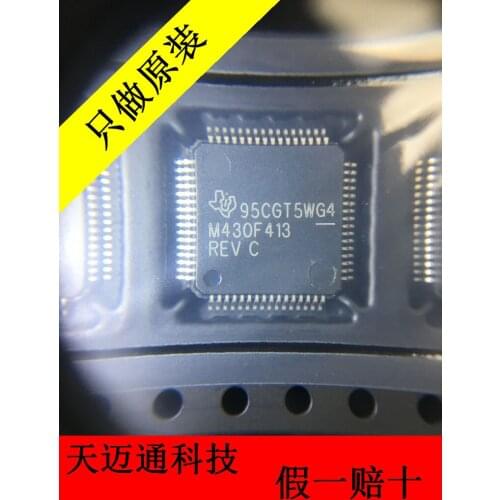 100% New&original M430F413REV M430F413 LQFP64 MCU In Stock