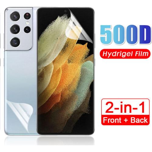 Ambivaloge Screen Protectors For Samsung