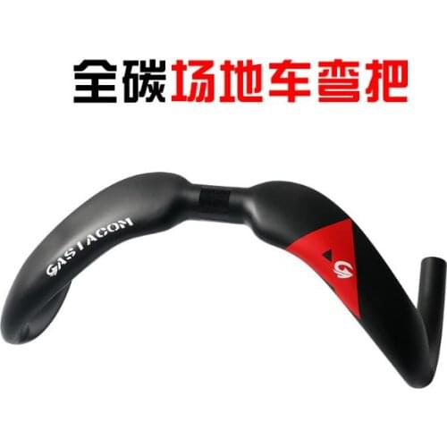 ASIACOM carbon AERO bend road handlebar bent bar T800 31.8MM 370(320g)/385mm