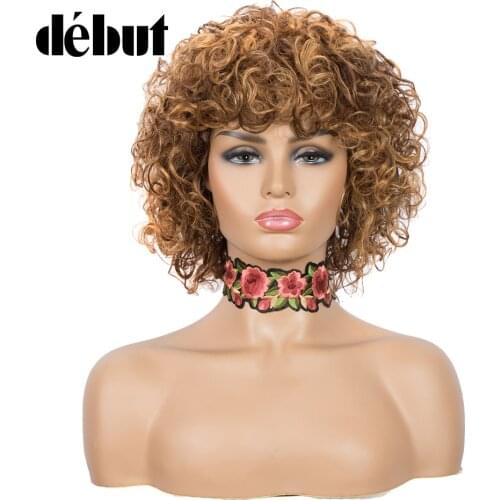 Debut Short Curly Bob Wigs With Bangs Human Hair Wigs For Women DX3147 Kinky Curly Wig 100% Remy Human Hair Afro Kinky Curly Wig