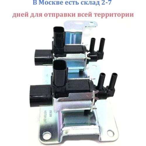 Воздухозаборники KAPACO China At AliExpress