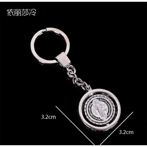 Keychain wholesale 30 pieces / religious classic rotating Saint Benedict cross keychain