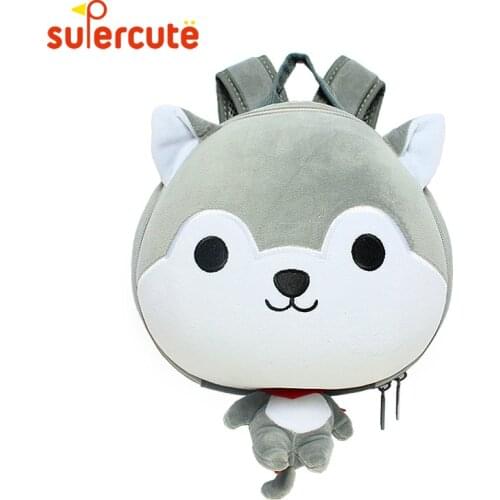 SUPERCUTE 3D cartoon cute Shiba Inu dog shape backpack for boys 1-4 Years fashion anti-lost kids backpack gifts for kids