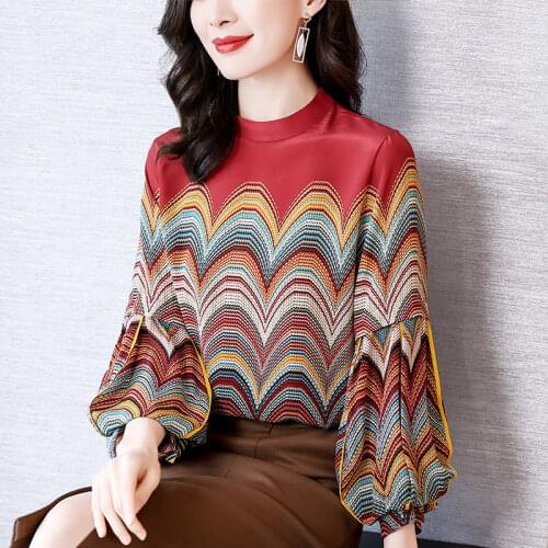Fashion Striped Women Blouse O-Neck Lantern Sleeved Loose Office Lady Elegant Pulls Outwear Tops
