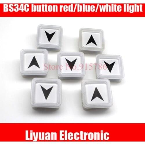 2pcs 32.5mm*32.5 mm elevator button /BS34C button square button red blue white light DC24V-30V