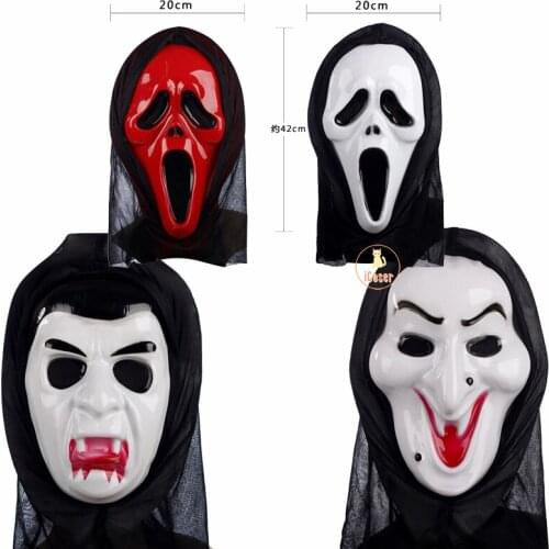 2021 Halloween Party Horror Masks Ghost Face Demon Witch Vampire Screaming Mask Novelty Scary Cosplay Party Decoration Prop