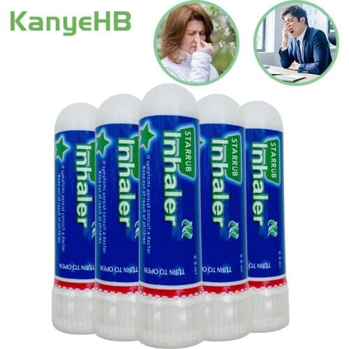 5pcs Nasal Essential Oils Rhinitis Mint Cream Refresh Nose Cold Cool Chinese Natural Herbal Ointment Nasal Inhaler A365