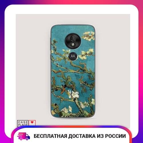 Case Place Motorola Phone Cases