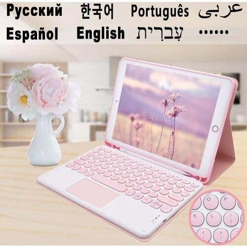 Russian Korean Keyboard Case for iPad 10.2 10.5 9.7 5th 6th 7th 8th iPad Air 4 4th 3 Pro 11Cover Bluetooth Keyboard Mouse Magic