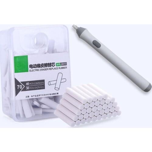 2.3mm 5mm Electric Eraser refill eraser With 30 Pcs+40 Pcs Refills Replacement Erasers Sketch Erasers