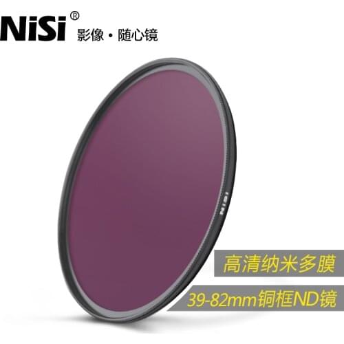 NISI 67mm 72mm 77mm 82mm ND64 ND 1.8 6 Stop Neutral Density Lens Filter