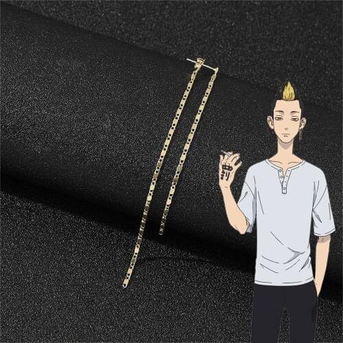 KF Ornament Women's Gold Earrings