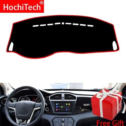 For MG GS 2015 2016 Right and Left Hand Drive Car Dashboard Covers Mat Shade Cushion Pad Carpets Accessories