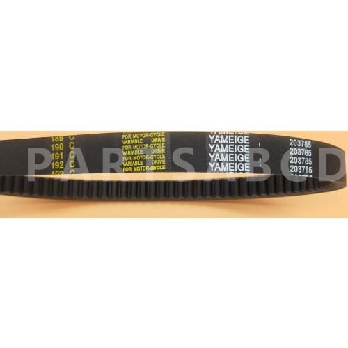 GO KART Drive Belt 40 SERIES BELT TORQUE CONVERTER 203785A 203785 Manco