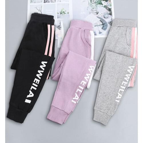 NEW Fashion Girls Pants Loose Leisure Sports Summer Autumn Clothes Student Teens Kids Trousers Warm Comfortable Sweatpants