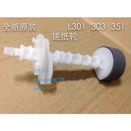 Prideal 10pcs NEW Pick up Roller Feed Roller for ME10 L111 L210 L211 L301 L303 L350 L351 L353 L358 L350 Printer pick up roller