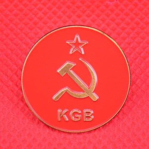Russian KGB badge red star pins Soviet CCCP medal brooch for men Ussr communism pin patriot jewelry gift ww2 antique collection