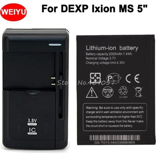 2000mAh MS 5" Battery For DEXP IXION MS 5 Inch Bateria Accumulator+ Universal charger