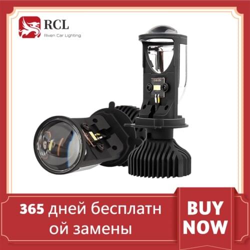 MODERN CAR Lamps For Cars