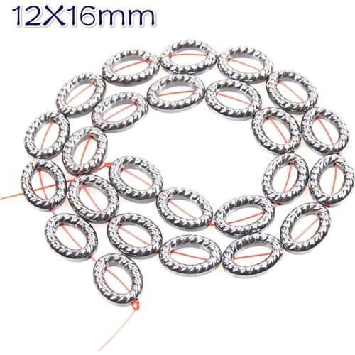 Natural Hematite Oval Loose Beads 12X16mm Magnet Beads Oval Beads Used to make jewelry DIY bracelet necklace accessories