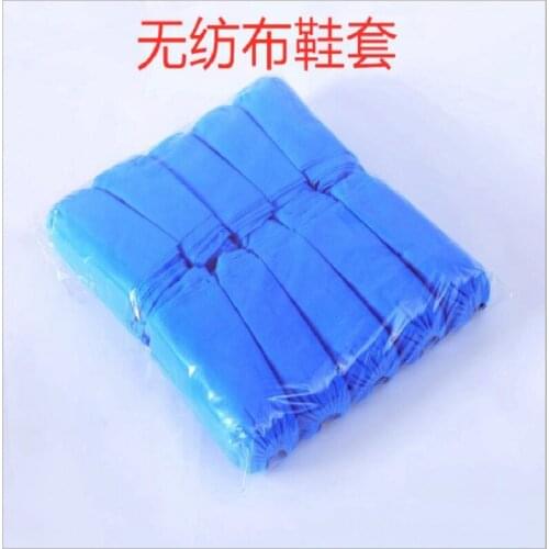 Disposable Shoe Covers Non-Woven Thickened Shoe Covers Waterproof And Non-Slip Indoor Dustproof Foot Covers