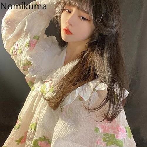Nomikuma Sweet Ruffle Peter Pan Collar Dress Women Summer 2021 New Floral Puff Sleeve Vestidos High Waist A-line Dresses 6H747