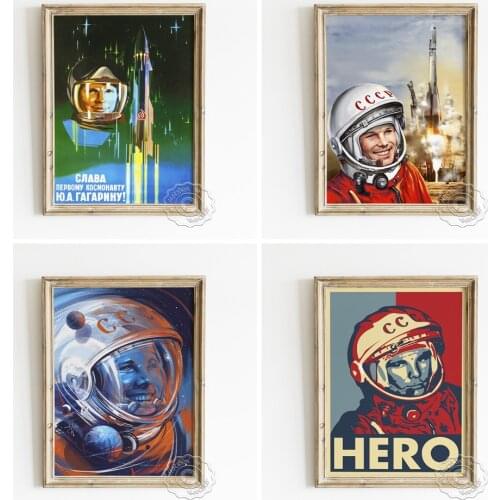 Space Heroes Yuri Gagarin Retro Poster, Astronaut Cartoon Portrait Vintage Art Prints, Souvenir Gift Canvas Painting Home Decor