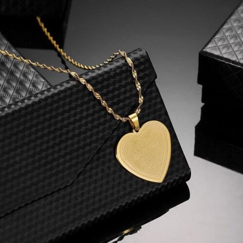 Stainless Steel Islam Muslim Koran Jewelry Arabic Ayat Al Kursi Prayer Holy Quran Verse Quranic Pendant Necklaces