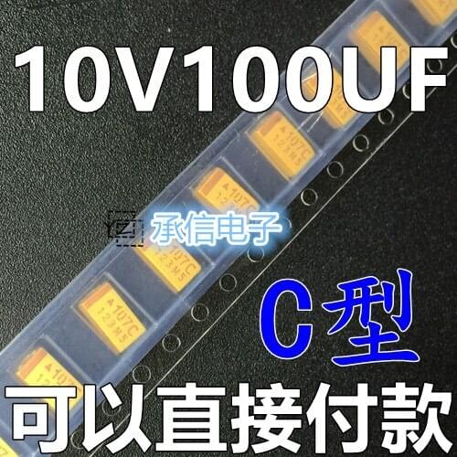 100% 20PCS New and original Tantalum capacitor 107C 100UF 10V 6032 100UF/10V