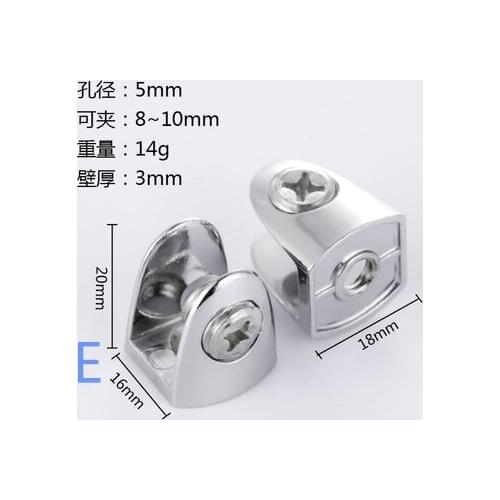 4pcs Glass clip bracket bracket Hardware accessories glass clip glass holder separator plate clip