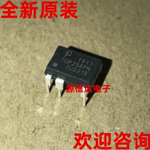 5PCS Real picture shooting of new imported TOP256PN TOP256P DIP-7 LCD power management chip