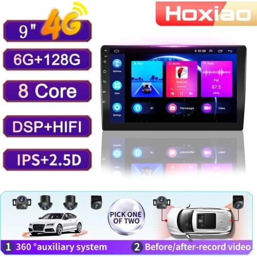 360 auxiliary syste 8 cores Android 10 2 Din Car Radio multimedia video player 9 inch RAM 4G ROM 64G navigation GPS audio 2din