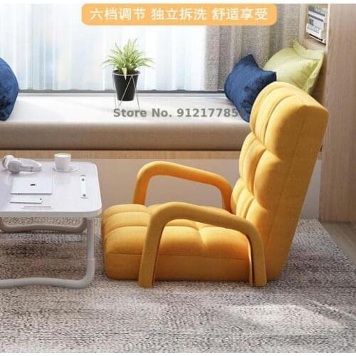 Lazy Sofa Tatami Armchair Single Folding Sofa Bed Breastfeeding Breastfeeding Chair Bay Window Floor Small Sofa