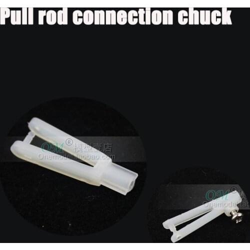 M./-5pcs/10pcs Fixed wing DIY accessories / with quick adjustment function / rod connection chuck 1.0 / 2.0mm chuck