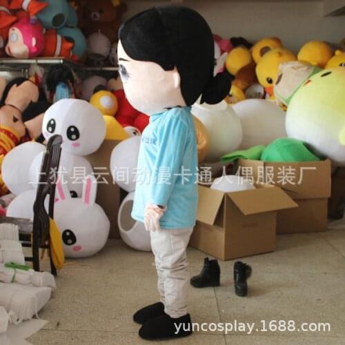 Cute Girl Mascot Cartoon Character Costume In Blue Coat Cosplay Party Costumes Doll Walking Advertising Costume
