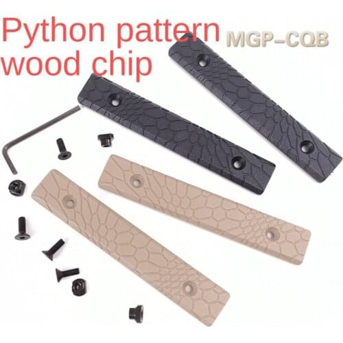 PPG Complete Set Of Python Wood Guard SLR MI Fishbone Guide Wood Protection Blocking Hand For KEYMOD M-Lok Airsoft Shotgun Acces