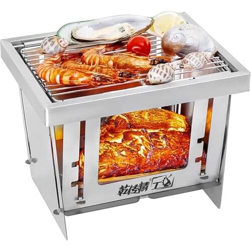 Outdoor Stainless Steel Grill Portable Wood Burning Camping Stove Folding BBQ Grill Home Outdoor Windproof Camping Picnic Tool