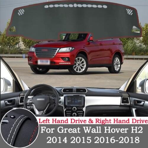 High-quality leather instrument panel protection pad and light-proof pad for Great Wall Hover H2 2014-18 car styling accessories