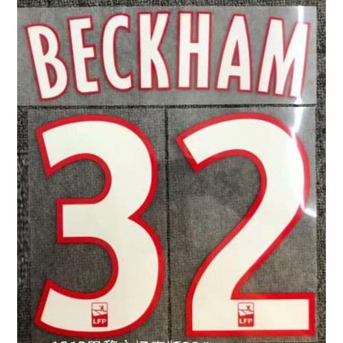 2012-2013 #32 Beckham Printing Nameset Soccer Patch Badge