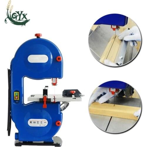 8 inch household small band saw joinery cutting machine mini vertical sawing machine saw blade metal cutting band saw machine