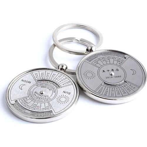 1 Piece Mini Perpetual Calendar 2019 Keychain Unique Metal Keychain with Sun and Moon Engraving 2010-2060 Calendar Keyring