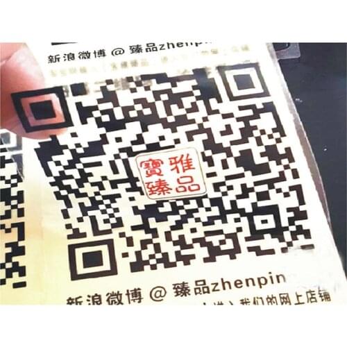 Best peice with Custom Design Waterproof Bottle LabelS,Adhesive Sticker Label Printing