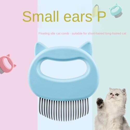 Pet Cats Shell Combs Cleaning Products Special Hair Removal Comb for Dog/Cat Combing Long&Short Hair Pets Grooming Supplies