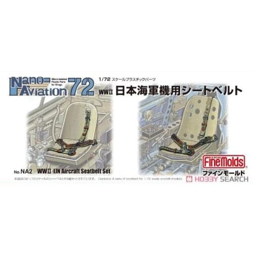 Fine Molds NA2 1/72 Scale Harness for IJN Aircraft Plastic model