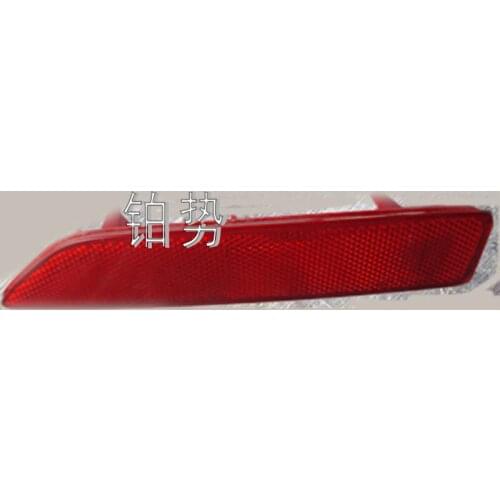 Car rear bumper reflector 2011-Hon daC RV reflector lamp width reflector auto parts rear bumper light reversing light