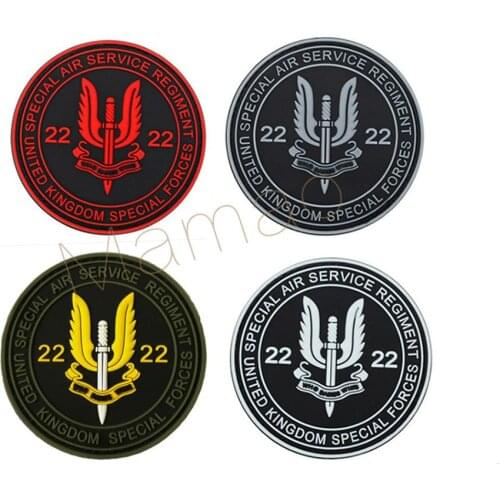 British 22nd Special Air Service SAS S.A.S. Patch Military British Special Air Service Forces Army Who Dares Wins Patch Badge