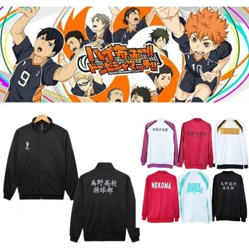 Haikyuu Karasuno Nekoma Fukurodani Aoba Johsai Shiratorizawa Hoodie Jacket Cosplay Costume Haikiyu Men Women Jersey Sportswear