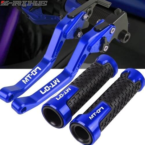 Motorcycle Adjustable Brake Clutch Lever Handle Hand Grips For Yamaha MT-07 2014 2015 2016 2017 2018 2019 2020 MT 07 MT07 LOGO