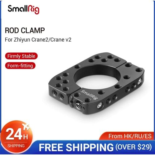 SmallRig Rod Clamp for Zhiyun Crane2/ Crane V2 With 1/4 -20 Threaded Holes and Arri 3/8 Points Quick Release Rod Clamp -2119