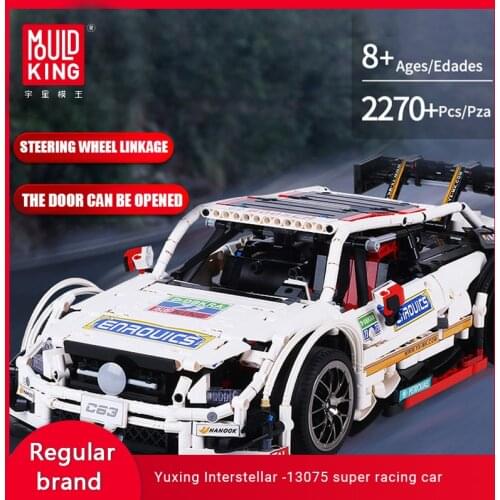 Mould King MOC13075 High-tech Super Racing Building Block Model Assembles Childrens Educational Toys For Christmas And Birthday